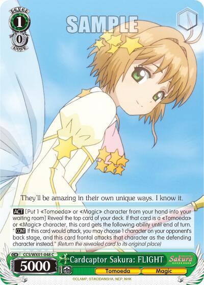 Cardcaptor Sakura: FLIGHT CCS/WX01-048 C