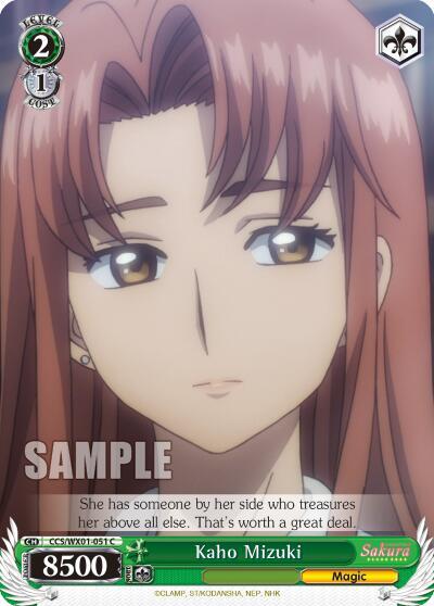 Kaho Mizuki CCS/WX01-051 C