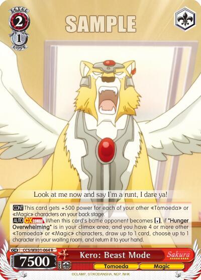 Kero: Beast Mode CCS/WX01-064 R