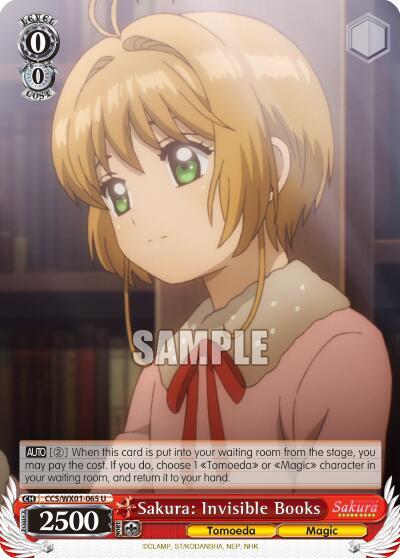 Sakura: Invisible Books CCS/WX01-065 U