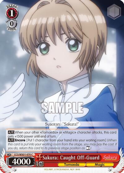 Sakura: Caught Off-Guard CCS/WX01-070 C