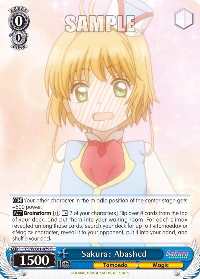 Sakura: Abashed CCS/WX01-079 R