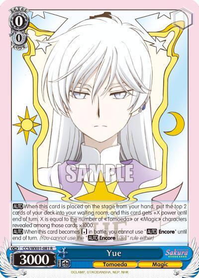 Yue CCS/WX01-081 R