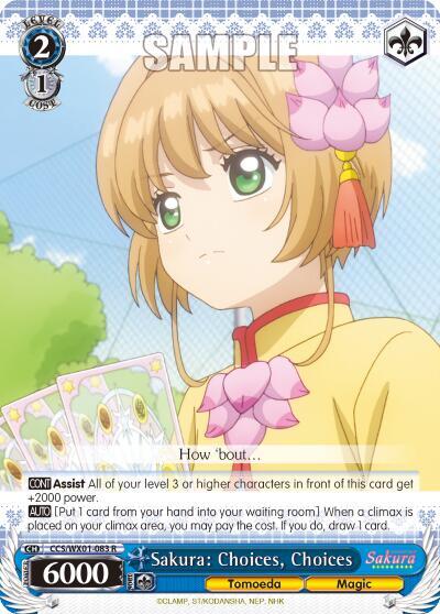 Sakura: Choices, Choices CCS/WX01-083 R