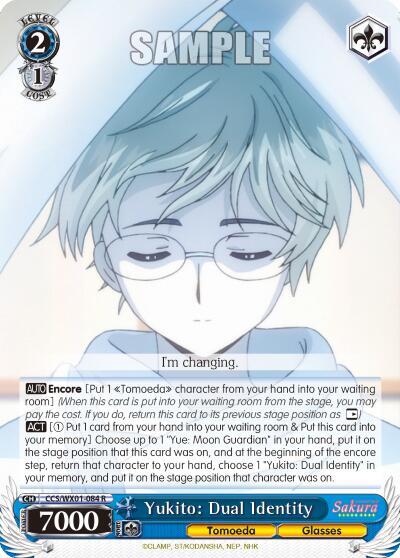 Yukito: Dual Identity CCS/WX01-084 R