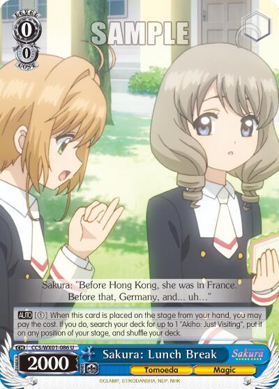 Sakura: Lunch Break CCS/WX01-086 U
