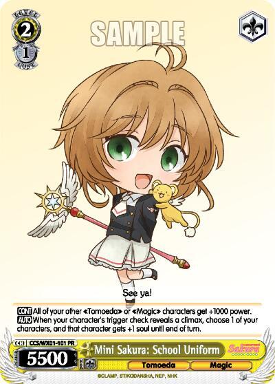 Mini Sakura: School Uniform CCS/WX01-101 PR