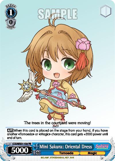 Mini Sakura: Oriental Dress CCS/WX01-104 PR