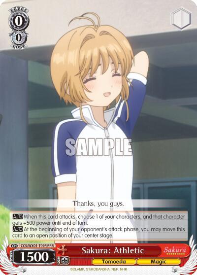 Sakura: Athletic CCS/WX01-T09R RRR
