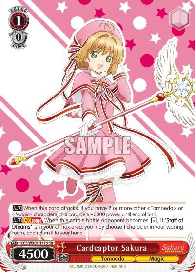 Cardcaptor Sakura CCS/WX01-T11S SR