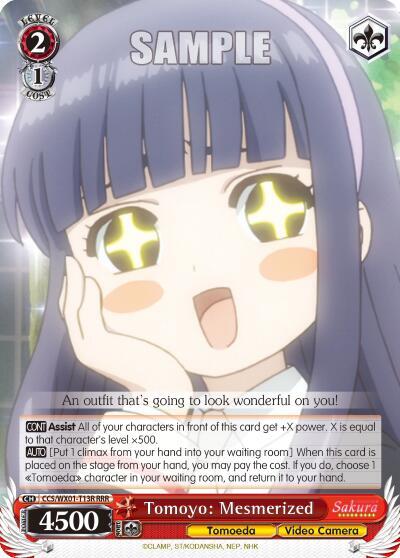 Tomoyo: Mesmerized CCS/WX01-T13R RRR