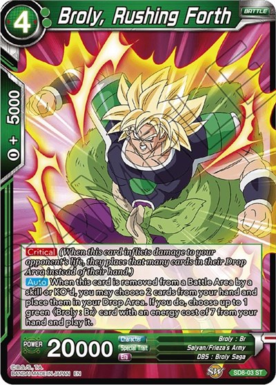 Broly, Rushing Forth SD8-03