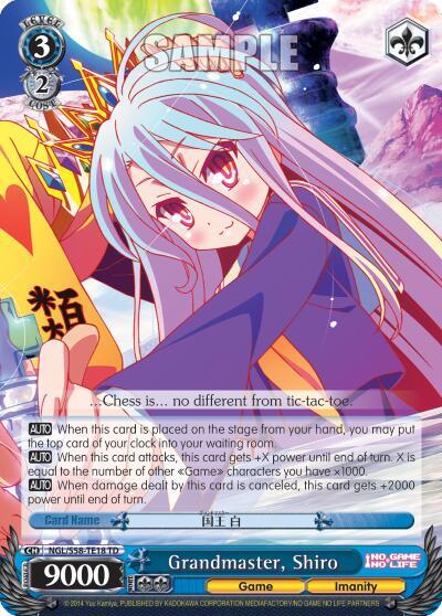 Grandmaster, Shiro NGL/S58-TE18 TD