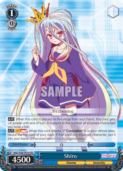Shiro NGL/S58-TE14 TD