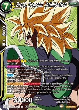 Broly, Demonic Intimidation P-110
