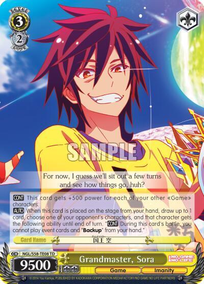 Grandmaster, Sora NGL/S58-TE08 TD