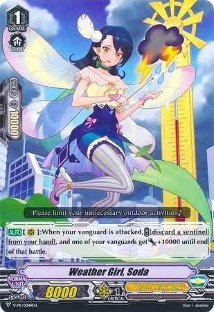 Weather Girl, Soda [V Format] V-PR/0049EN