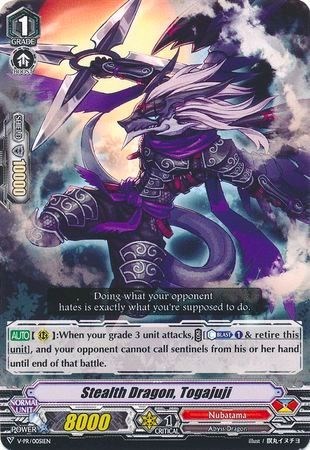 Stealth Dragon, Togajuji [V Format] V-PR/0051EN