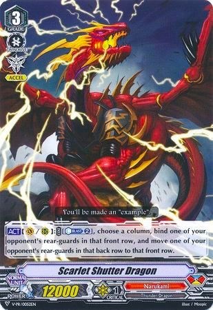 Scarlet Shutter Dragon [V Format] V-PR/0052EN