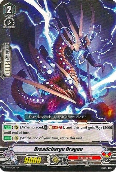 Dreadcharge Dragon [V Format] V-PR/0053EN