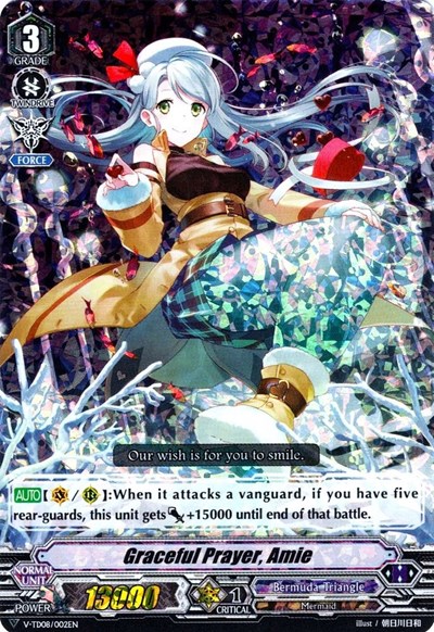 Graceful Prayer, Amie [V Format] V-TD08/002EN