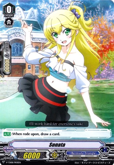 Sonata [V Format] V-TD08/PR01EN