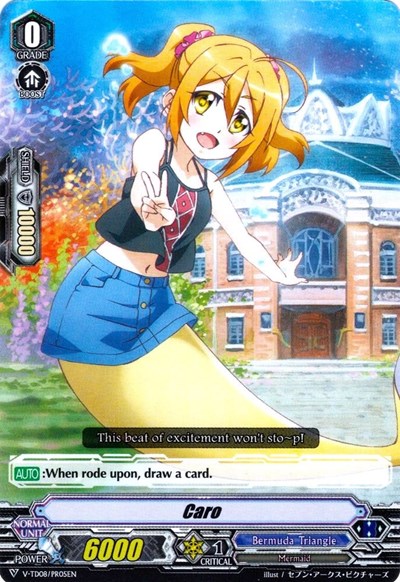Caro [V Format] V-TD08/PR05EN
