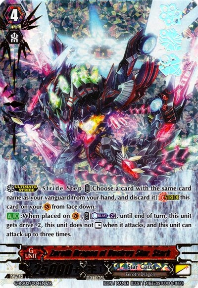Zeroth Dragon of Destroy Star, Stark [G Format] G-RC02/004EN