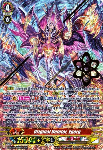 Original Deletor, Egorg [G Format] G-RC02/010EN