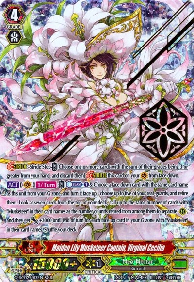 Maiden Lily Musketeer Captain, Virginal Cecilia [G Format] G-RC02/013EN