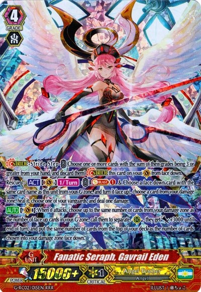 Fanatic Seraph, Gavrail Eden [G Format] G-RC02/015EN