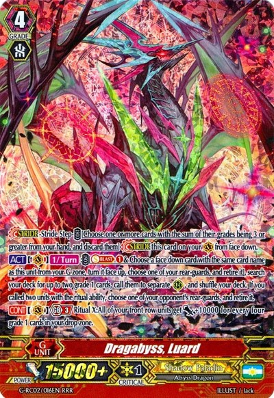 Dragabyss, Luard [G Format] G-RC02/016EN
