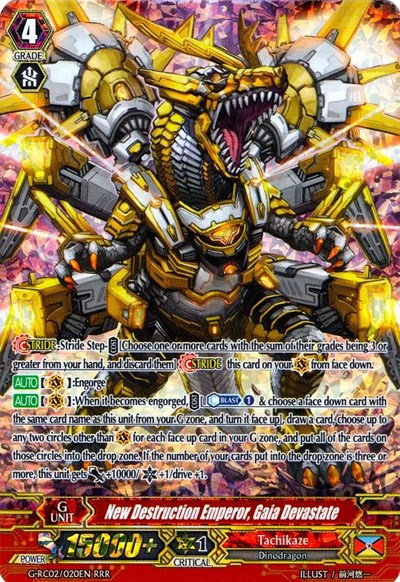 New Destruction Emperor, Gaia Devastate [G Format] G-RC02/020EN