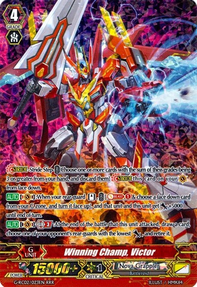 Winning Champ, Victor [G Format] G-RC02/023EN