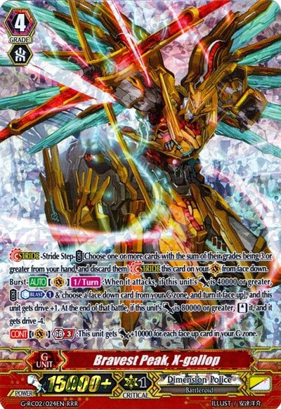 Bravest Peak, X-gallop [G Format] G-RC02/024EN