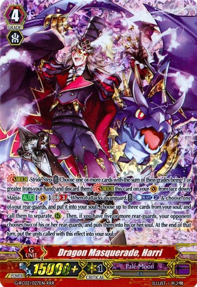 Dragon Masquerade, Harri [G Format] G-RC02/027EN
