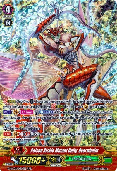 Poison Sickle Mutant Deity, Overwhelm [G Format] G-RC02/030EN