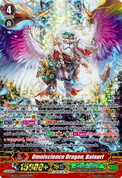 Omniscience Dragon, Balaurl [G Format] G-RC02/031EN