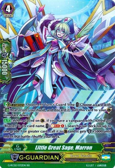 Little Great Sage, Marron [G Format] G-RC02/032EN