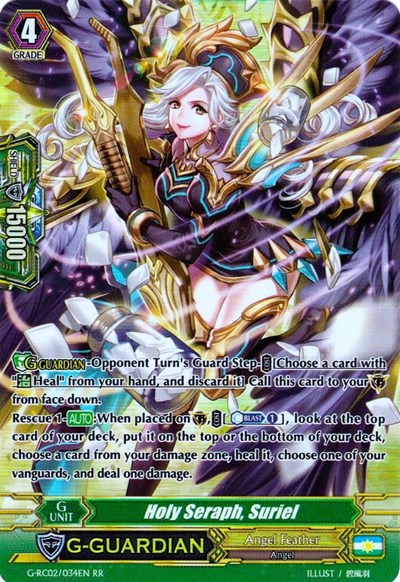 Holy Seraph, Suriel [G Format] G-RC02/034EN