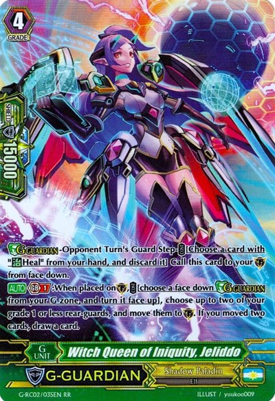 Witch Queen of Iniquity, Jeliddo [G Format] G-RC02/035EN