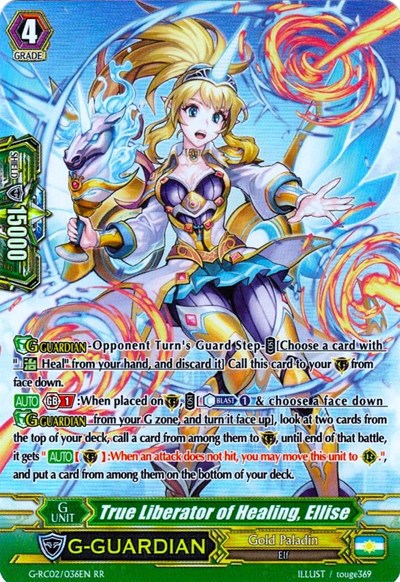 True Liberator of Healing, Ellise [G Format] G-RC02/036EN
