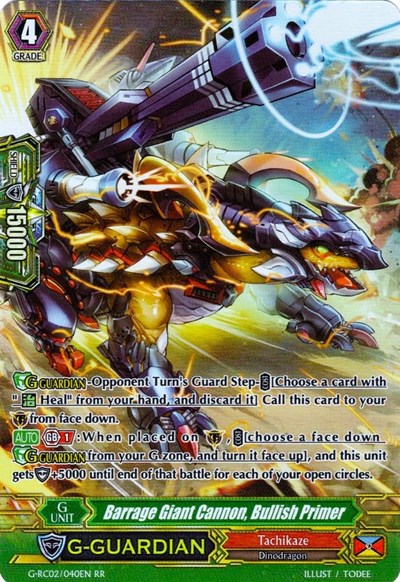 Barrage Giant Cannon, Bullish Primer [G Format] G-RC02/040EN