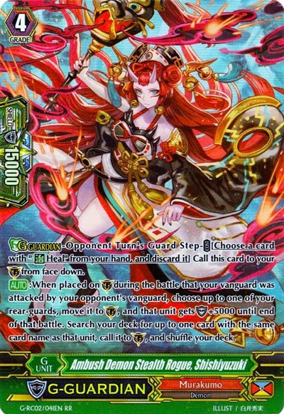 Ambush Demon Stealth Rogue, Shishiyuzuki [G Format] G-RC02/041EN