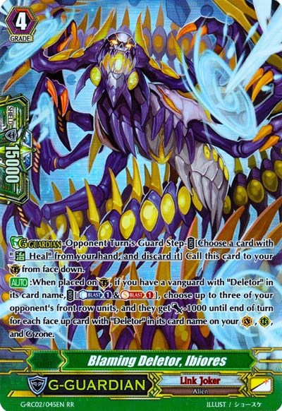 Blaming Deletor, Ibiores [G Format] G-RC02/045EN