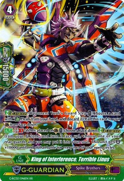 King of Interference, Terrible Linus [G Format] G-RC02/046EN