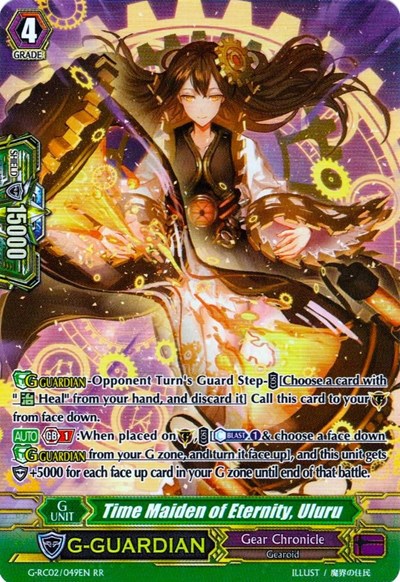 Time Maiden of Eternity, Uluru [G Format] G-RC02/049EN