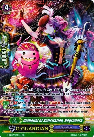 Diabolist of Solicitation, Negronora [G Format] G-RC02/050EN