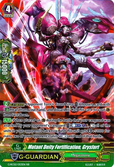 Mutant Deity Fortification, Grysfort [G Format] G-RC02/053EN