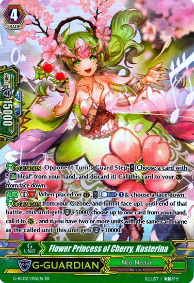 Flower Princess of Cherry, Kosterina [G Format] G-RC02/055EN